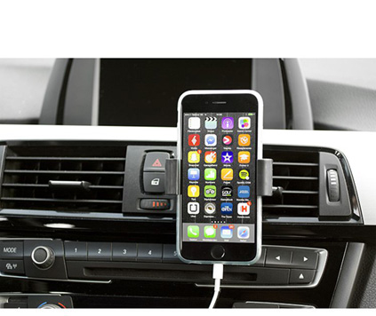 Mobiltelefonholder til bilen