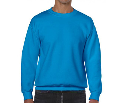 GILDAN Heavy Sweatshirt