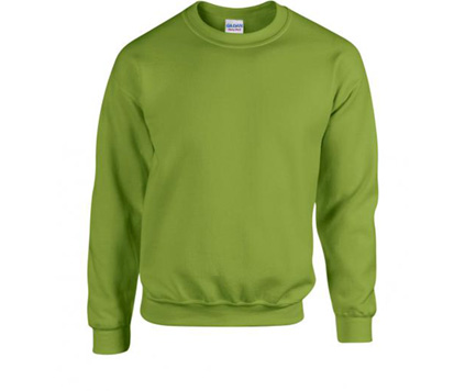 GILDAN Heavy Sweatshirt