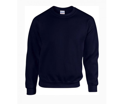 GILDAN Heavy Sweatshirt