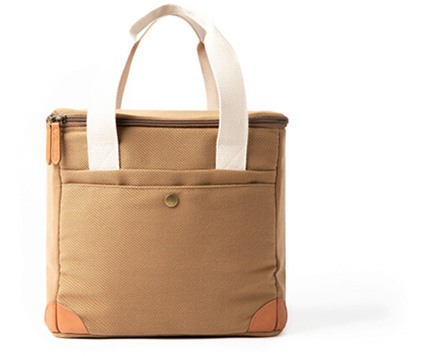 Sloane Rpet kjølebag